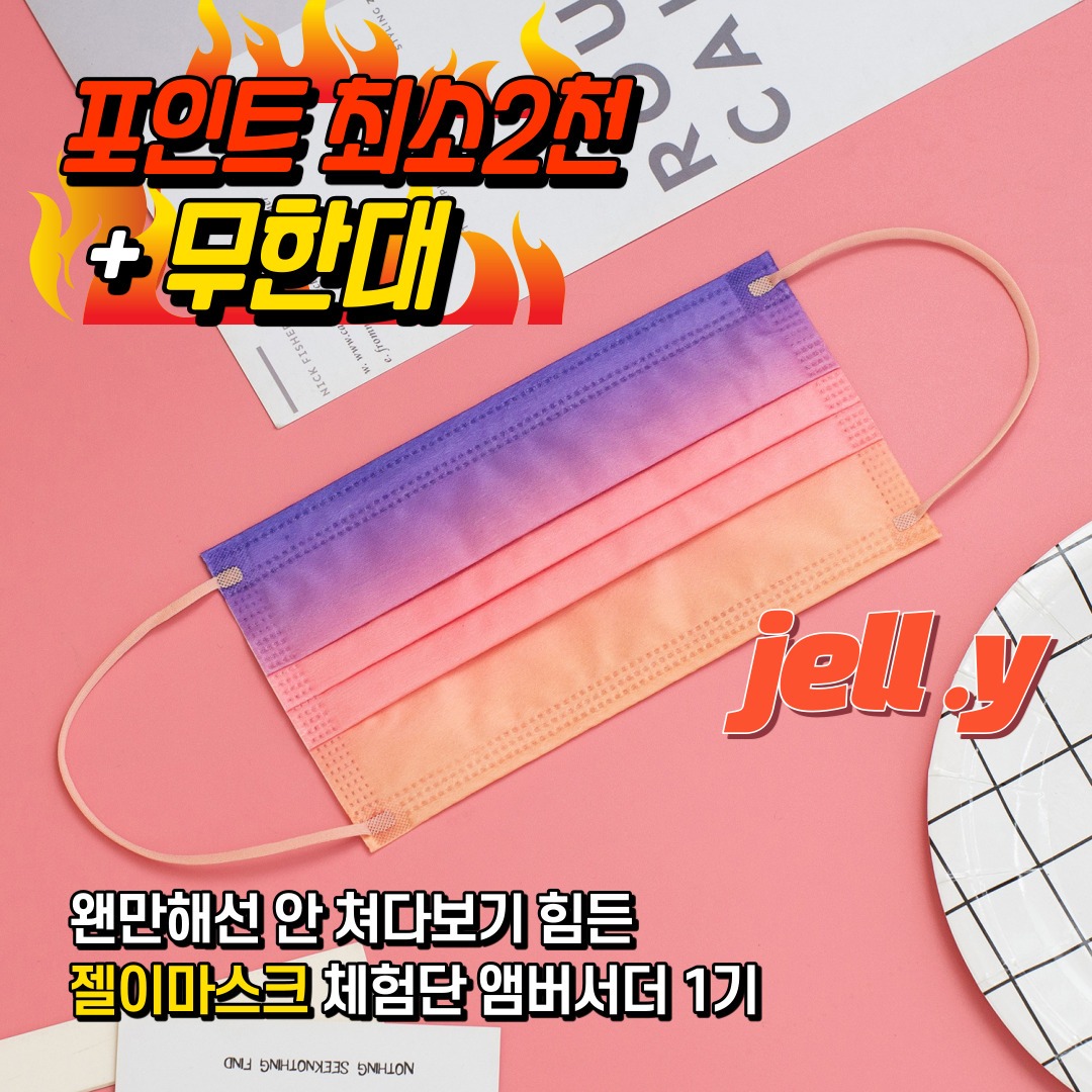 캠페인 썸네일