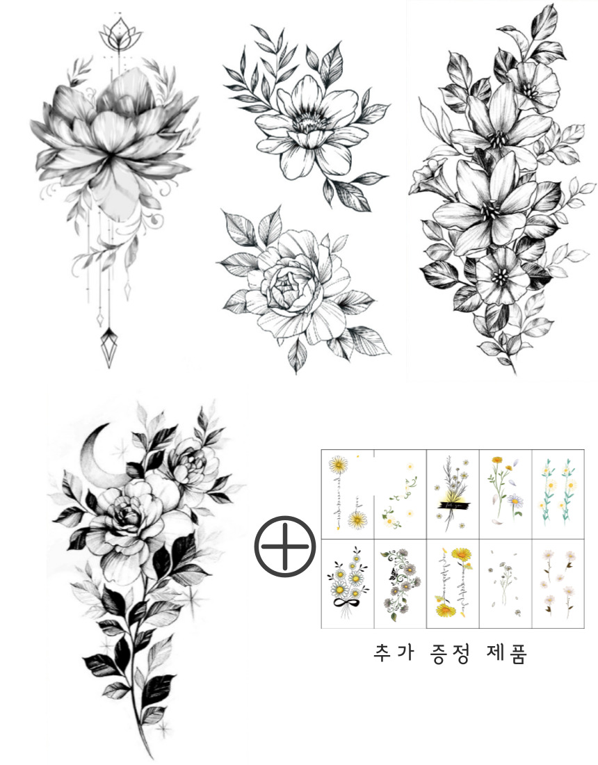 캠페인 썸네일