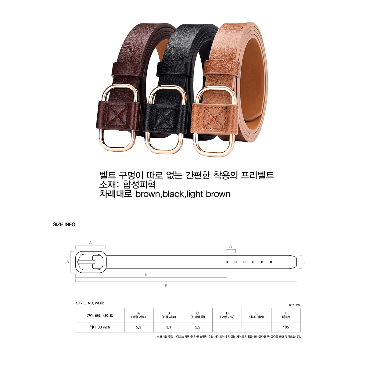 캠페인 썸네일