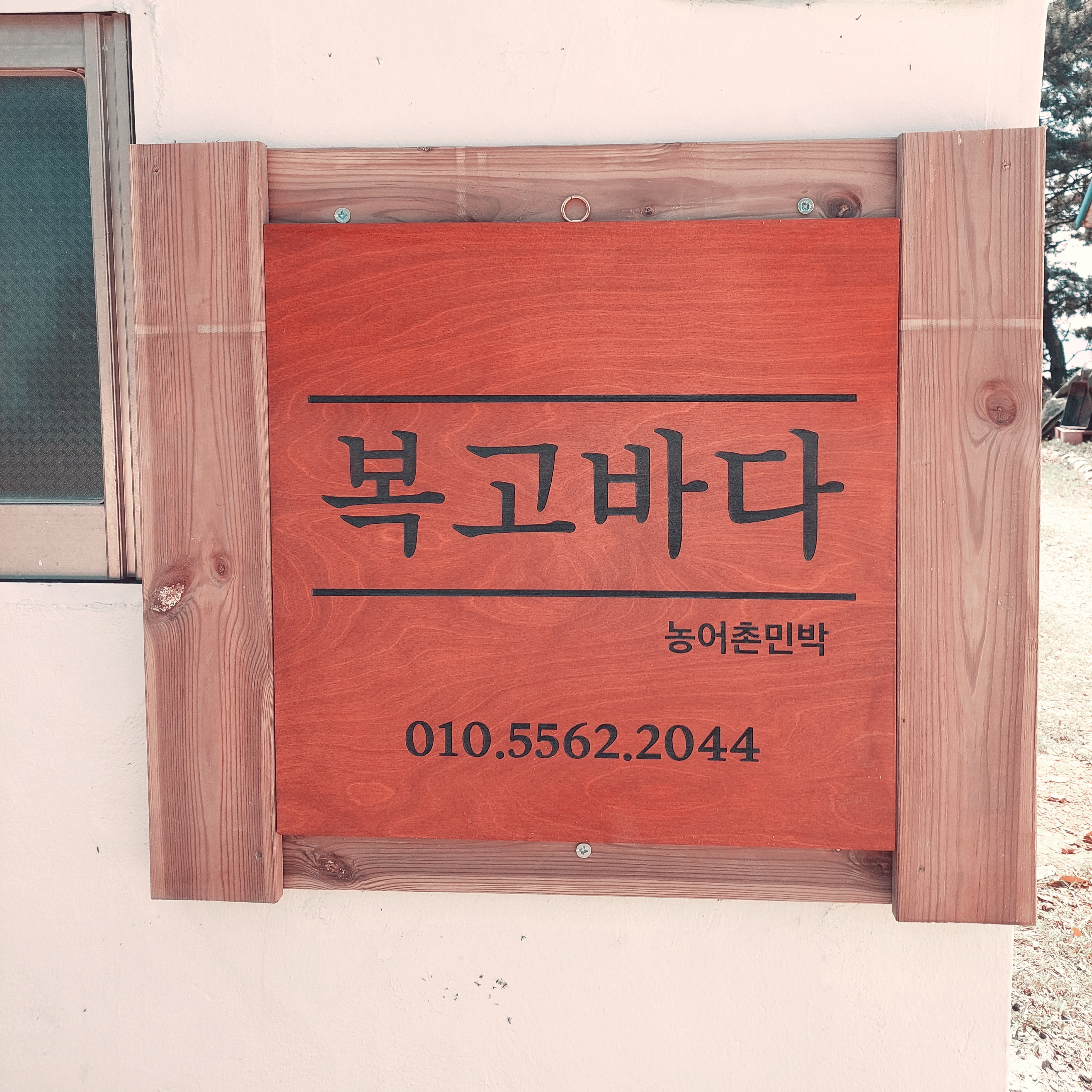 캠페인 썸네일