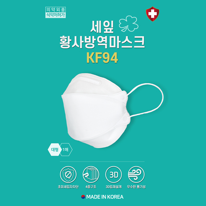 캠페인 썸네일