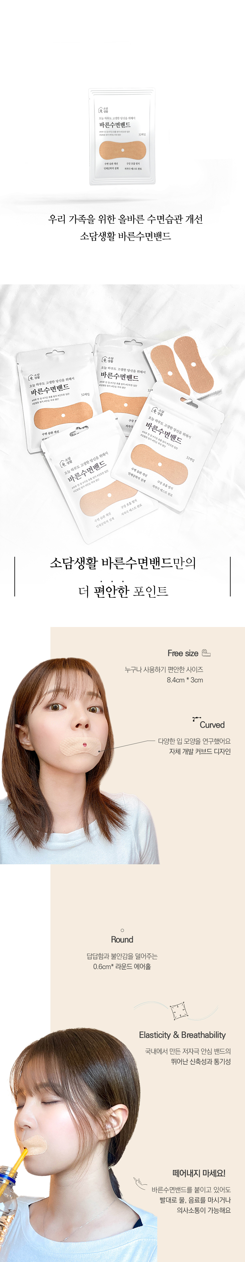 캠페인 썸네일