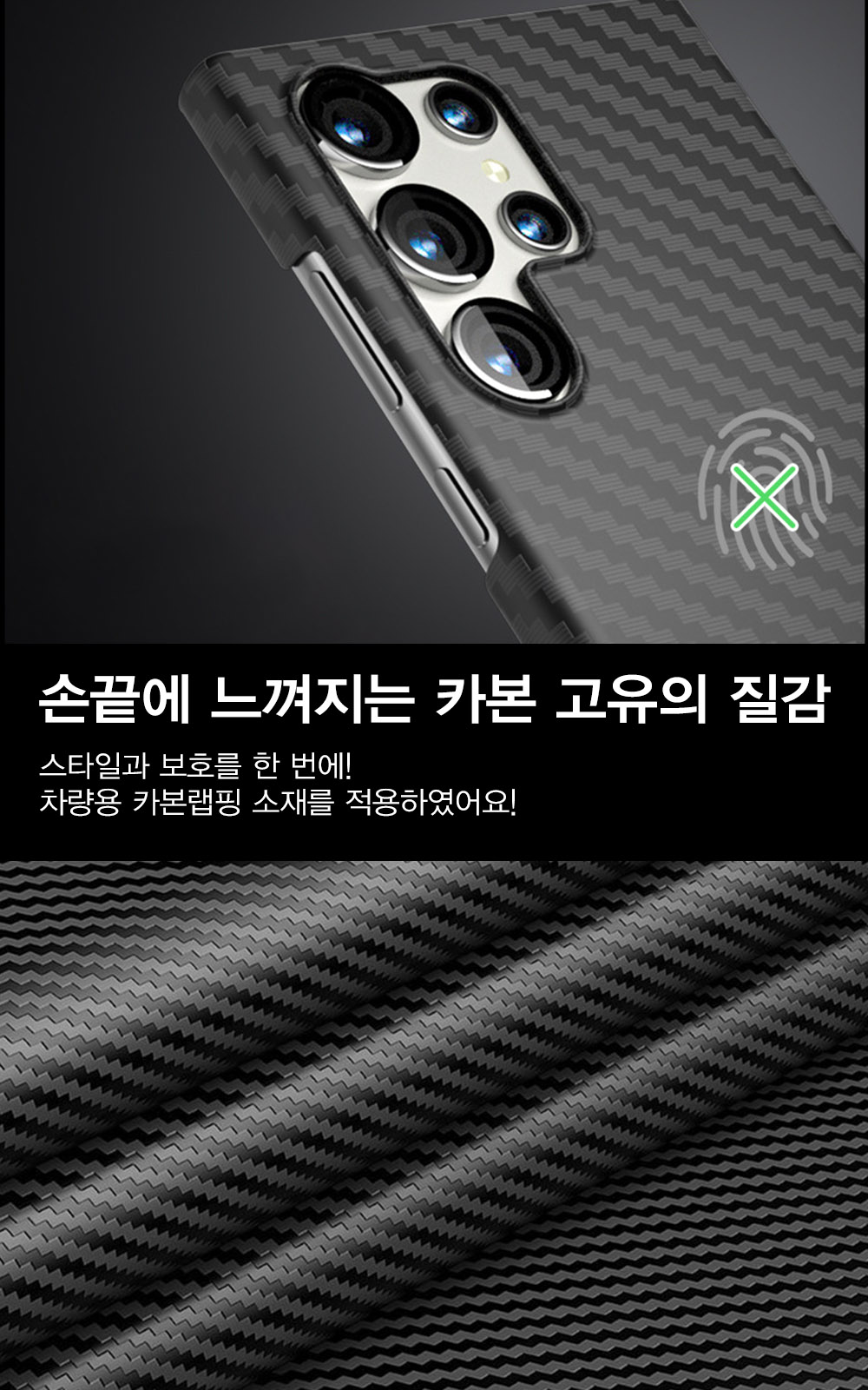 캠페인 썸네일