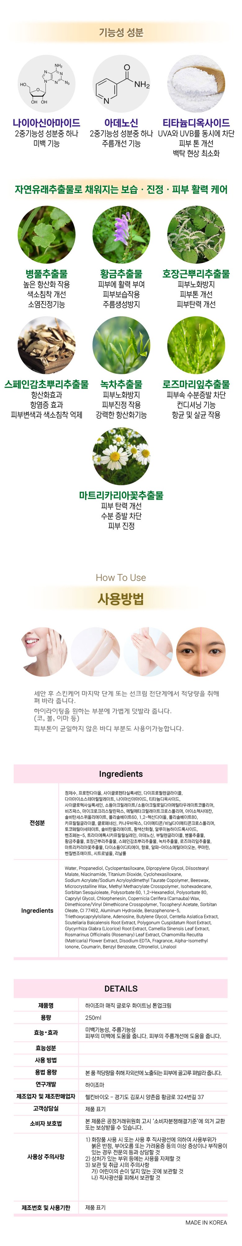 캠페인 썸네일