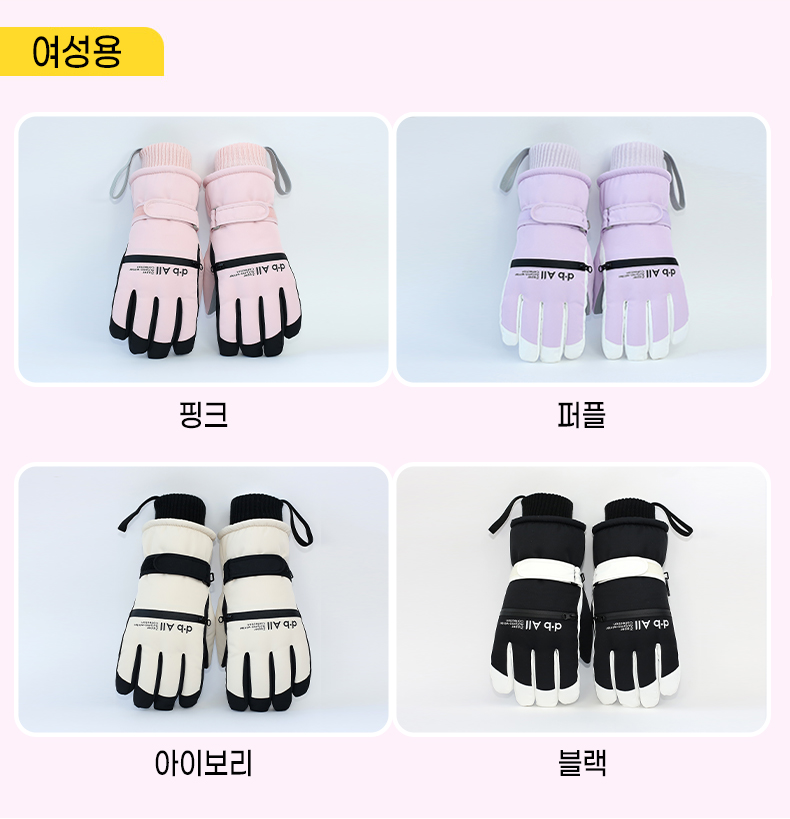 캠페인 썸네일