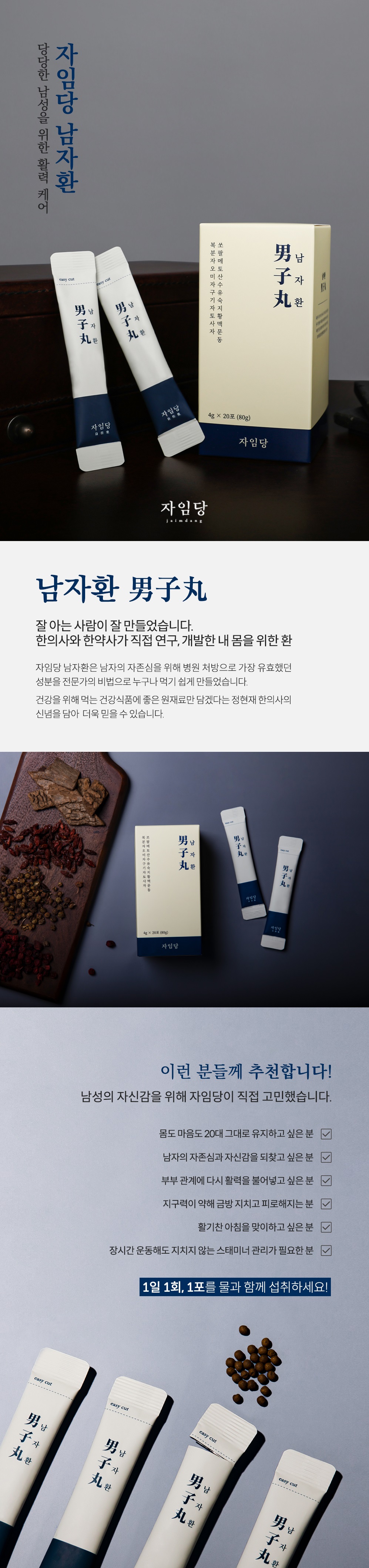 캠페인 썸네일