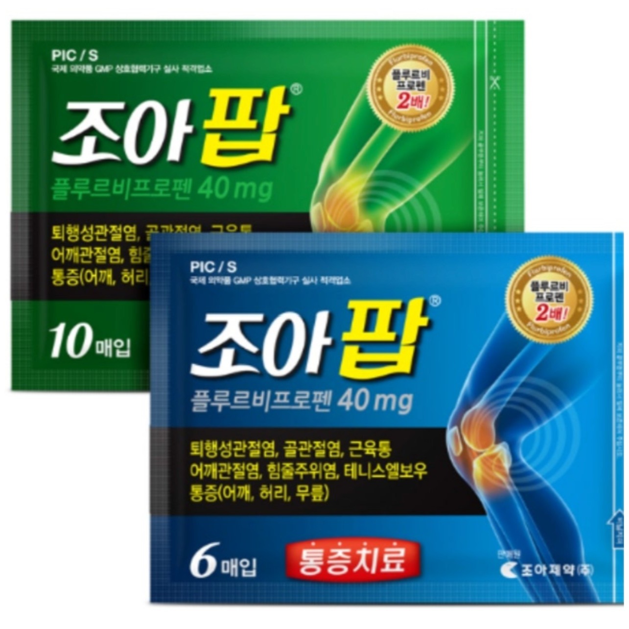 캠페인 썸네일