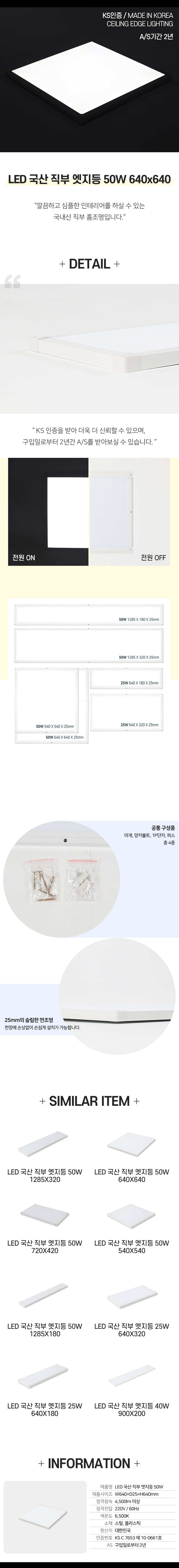 캠페인 썸네일