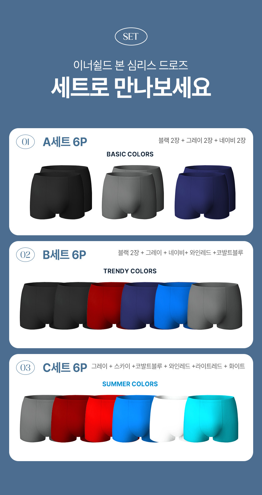 캠페인 썸네일