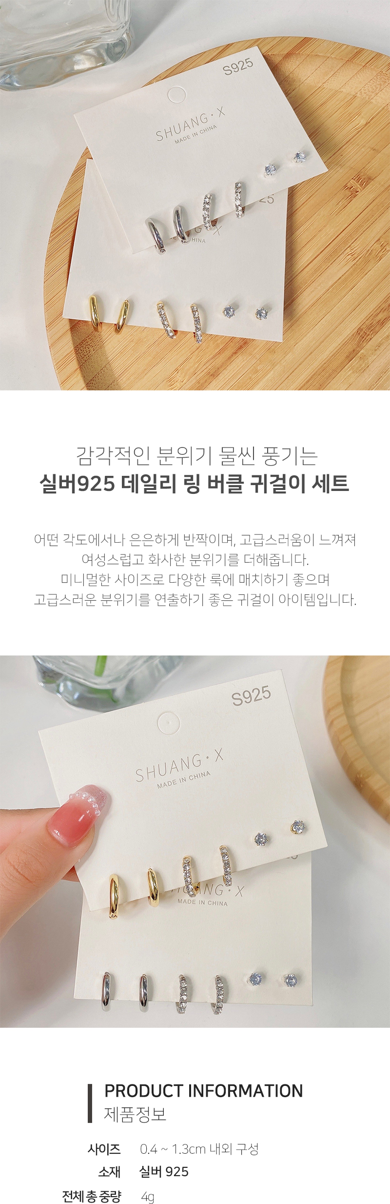 캠페인 썸네일