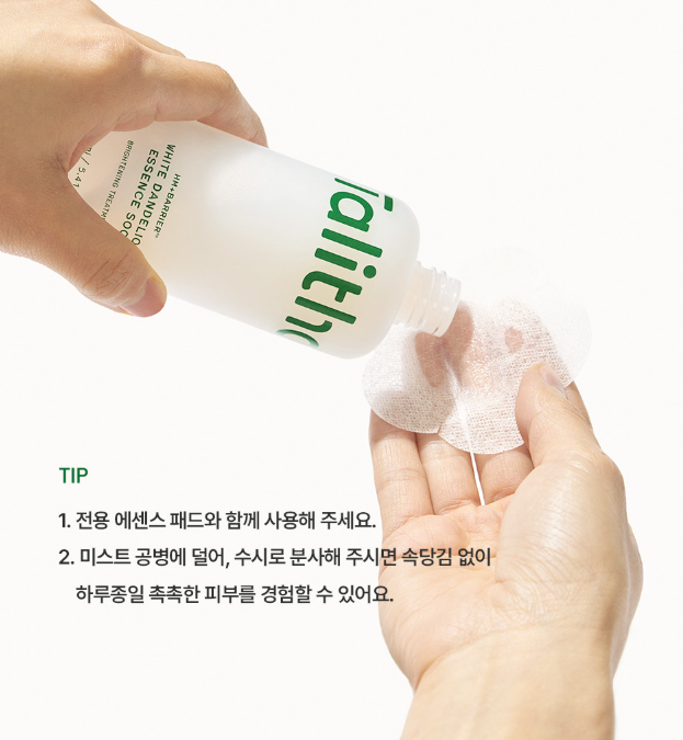 캠페인 썸네일