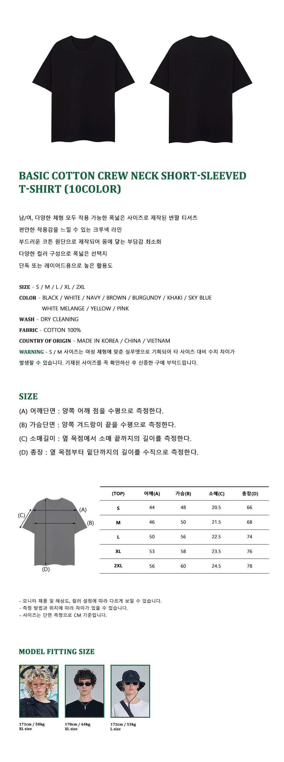 캠페인 썸네일