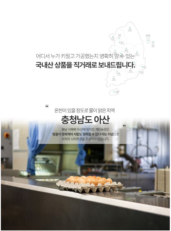 캠페인 썸네일