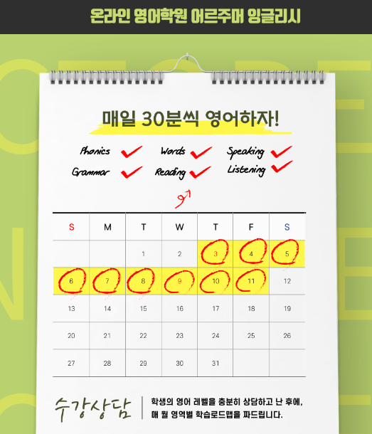 캠페인 썸네일