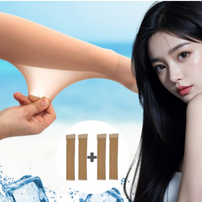 캠페인 썸네일