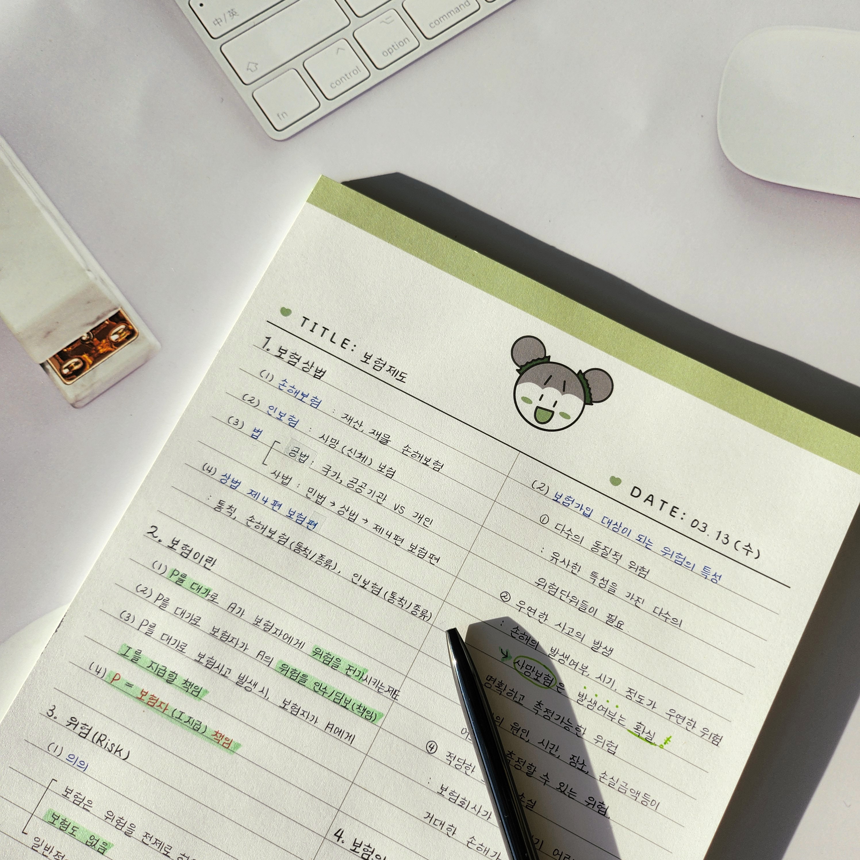캠페인 썸네일