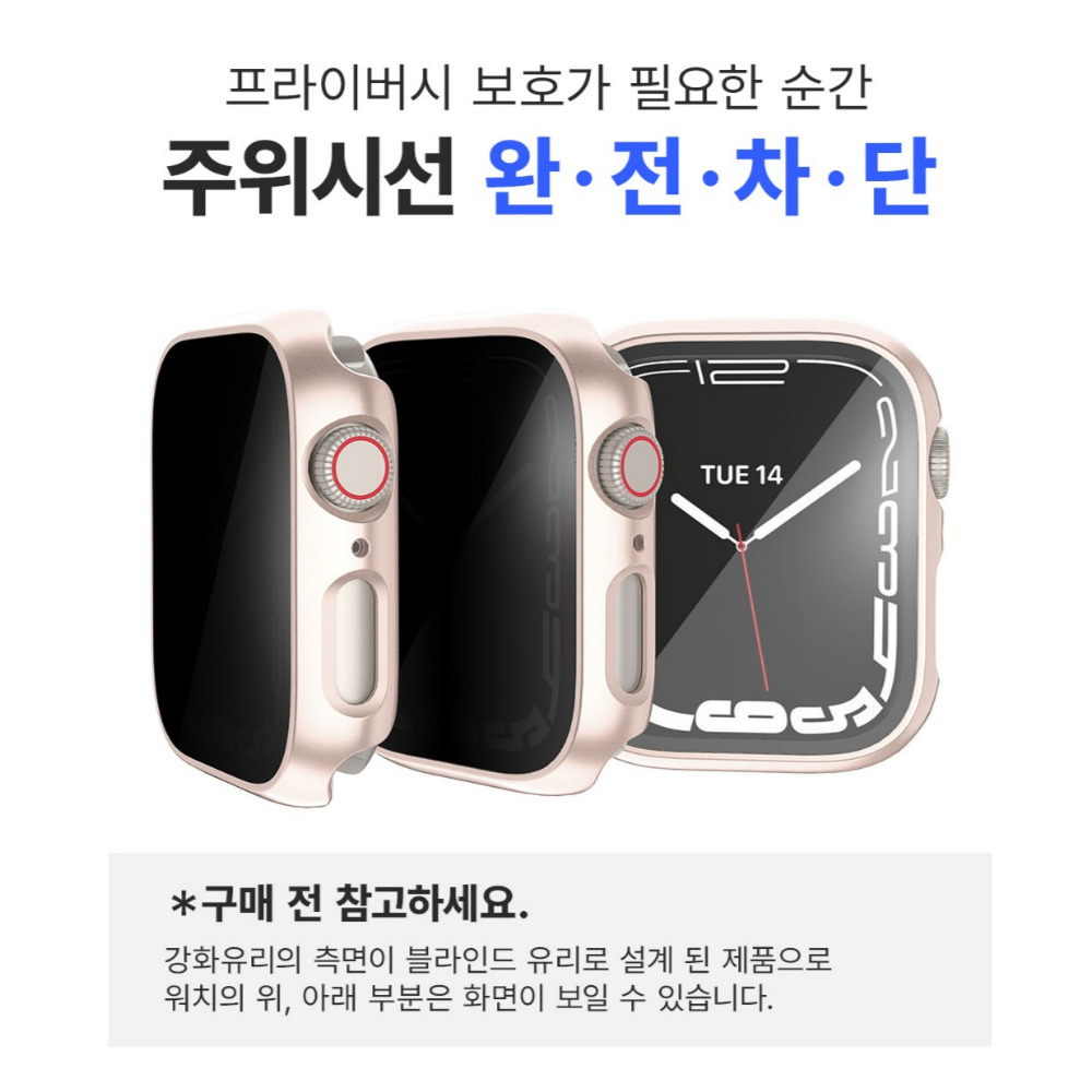 캠페인 썸네일