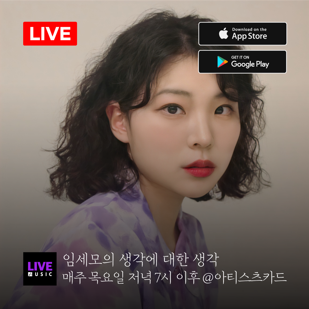 캠페인 썸네일