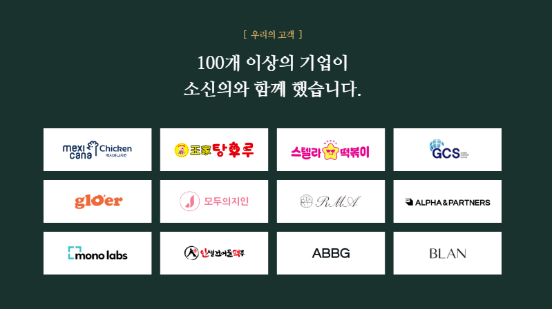 캠페인 썸네일