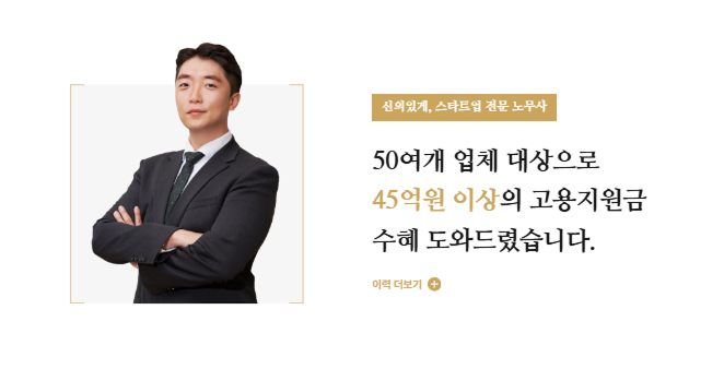 캠페인 썸네일