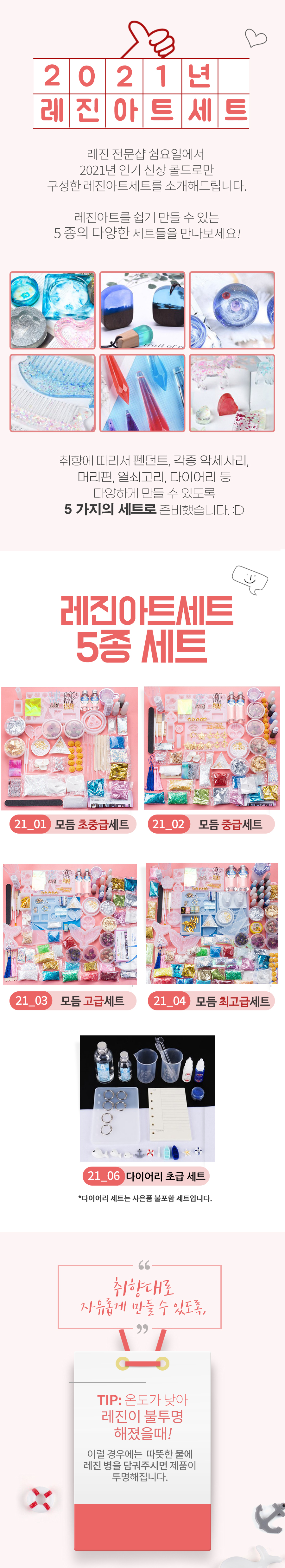 캠페인 썸네일