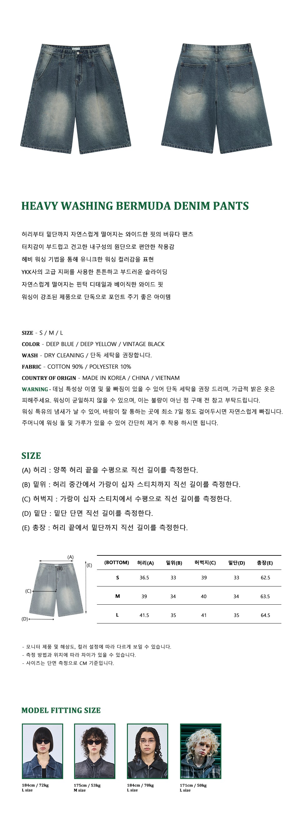 캠페인 썸네일