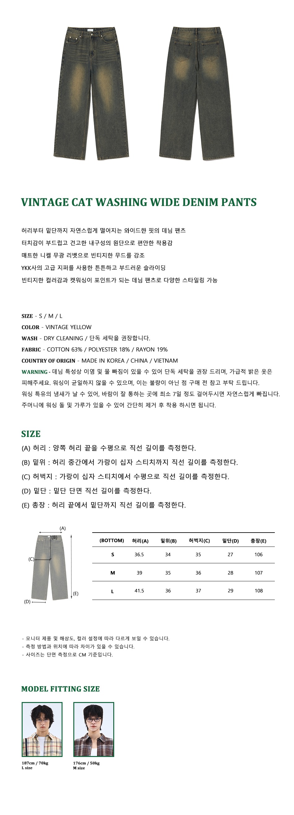 캠페인 썸네일