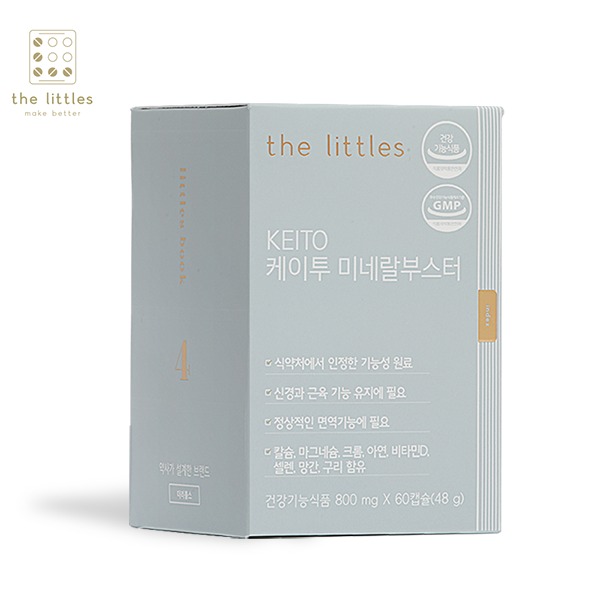 캠페인 썸네일