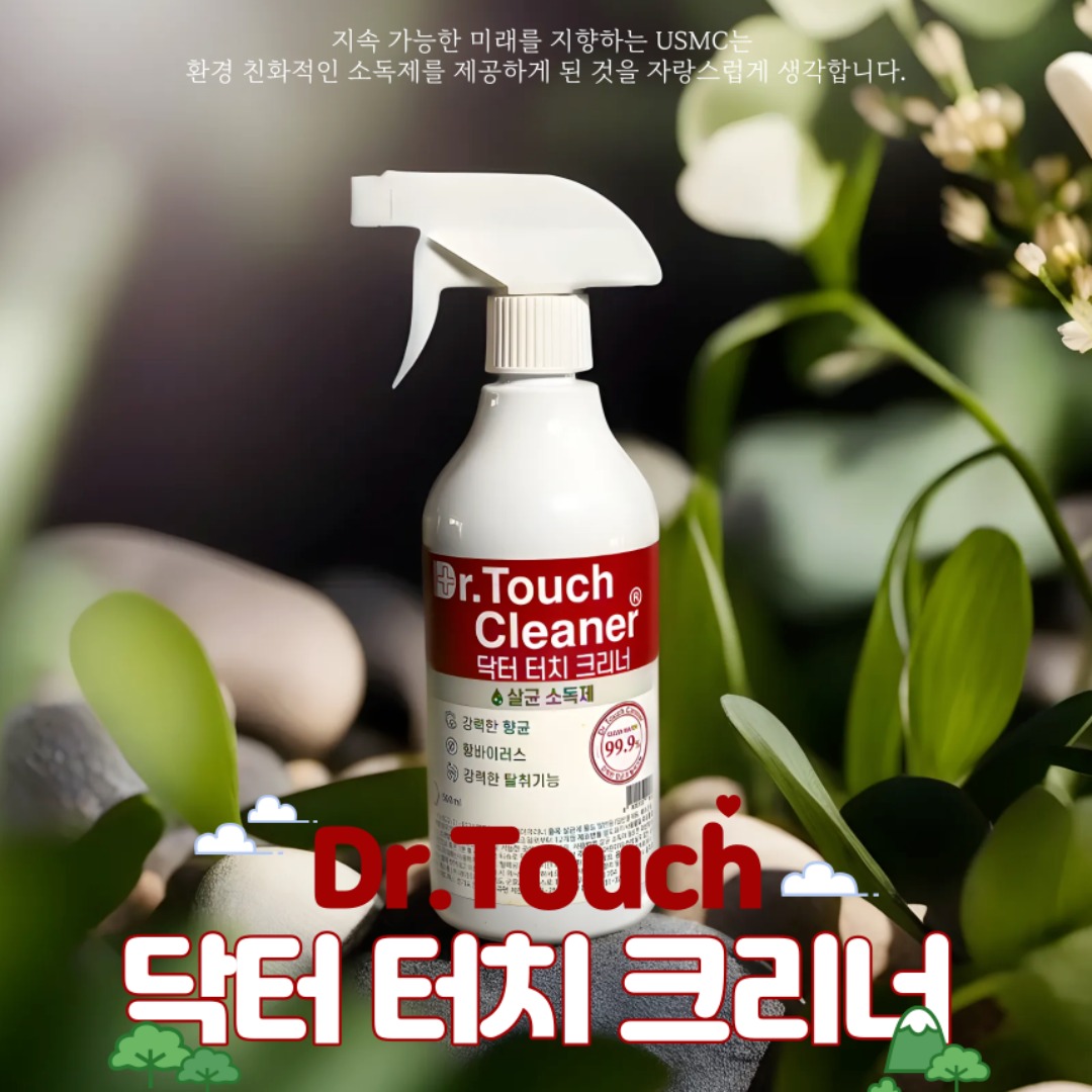 캠페인 썸네일