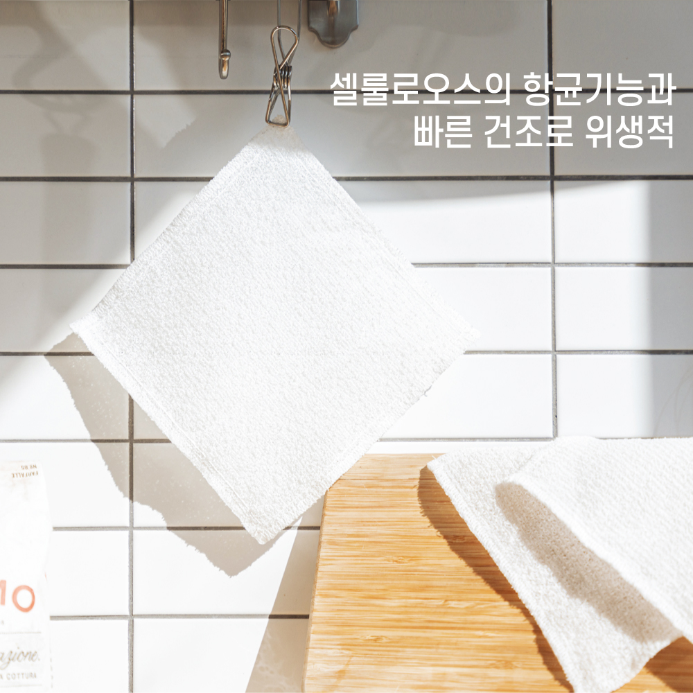 캠페인 썸네일