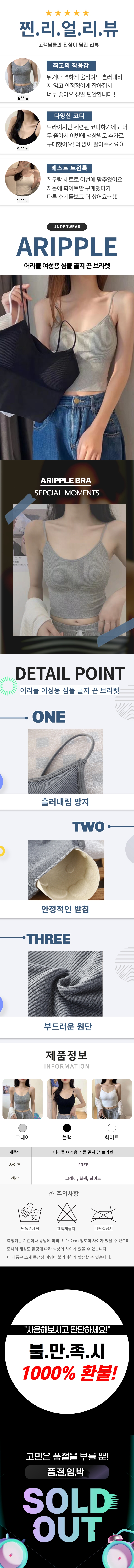 캠페인 썸네일