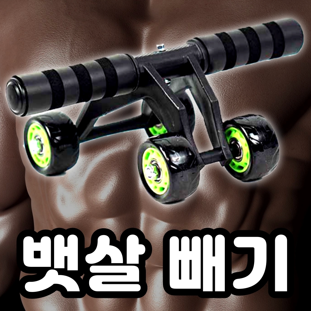 캠페인 썸네일