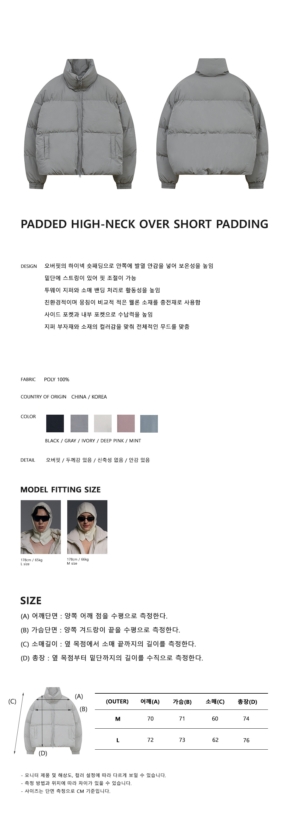 캠페인 썸네일