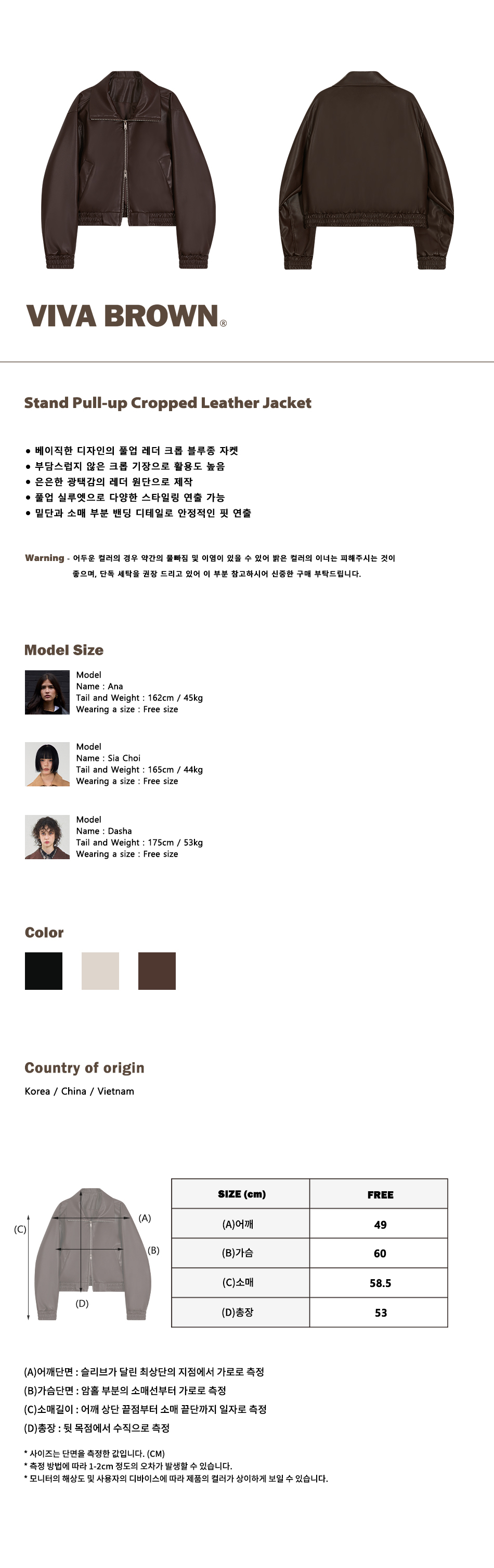 캠페인 썸네일