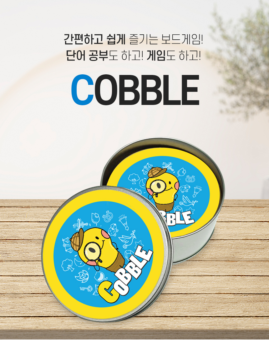 캠페인 썸네일
