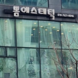 캠페인 썸네일