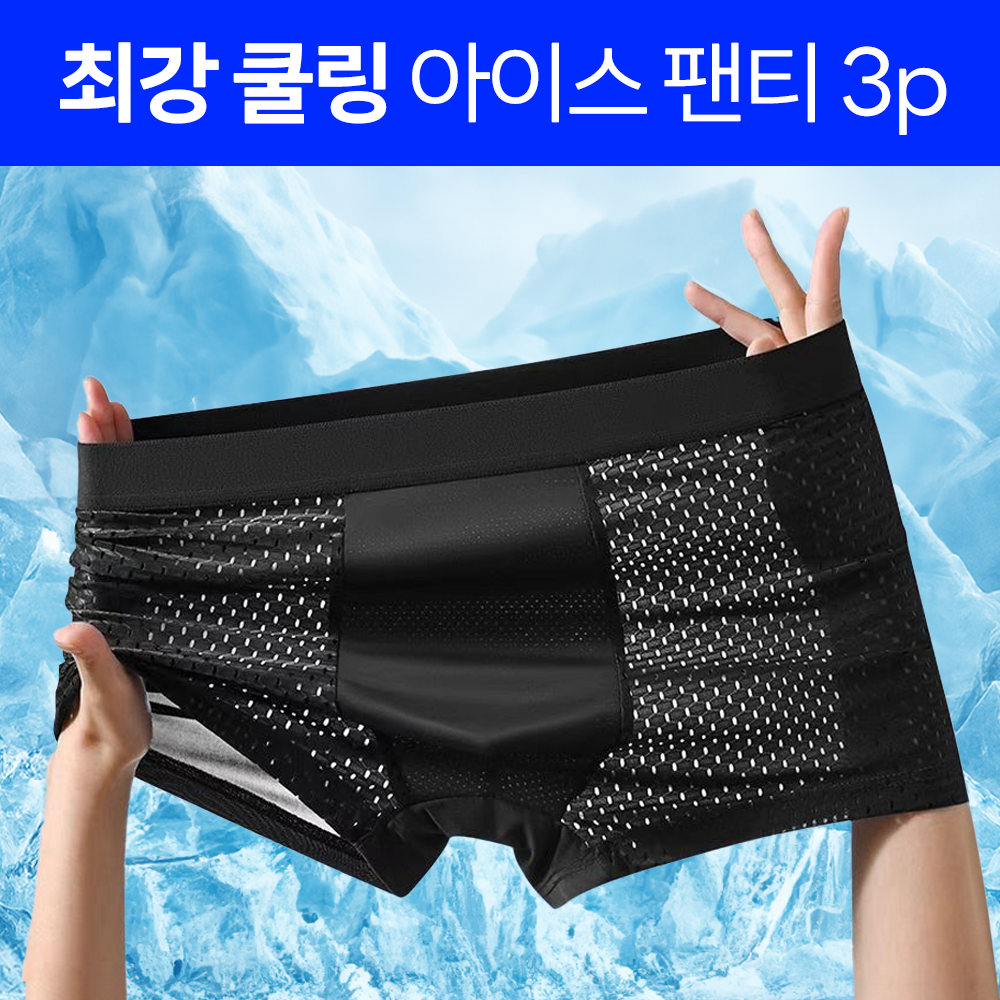 캠페인 썸네일