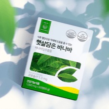 캠페인 썸네일
