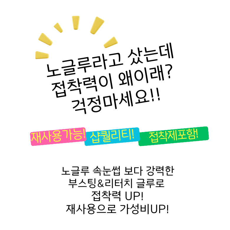 캠페인 썸네일