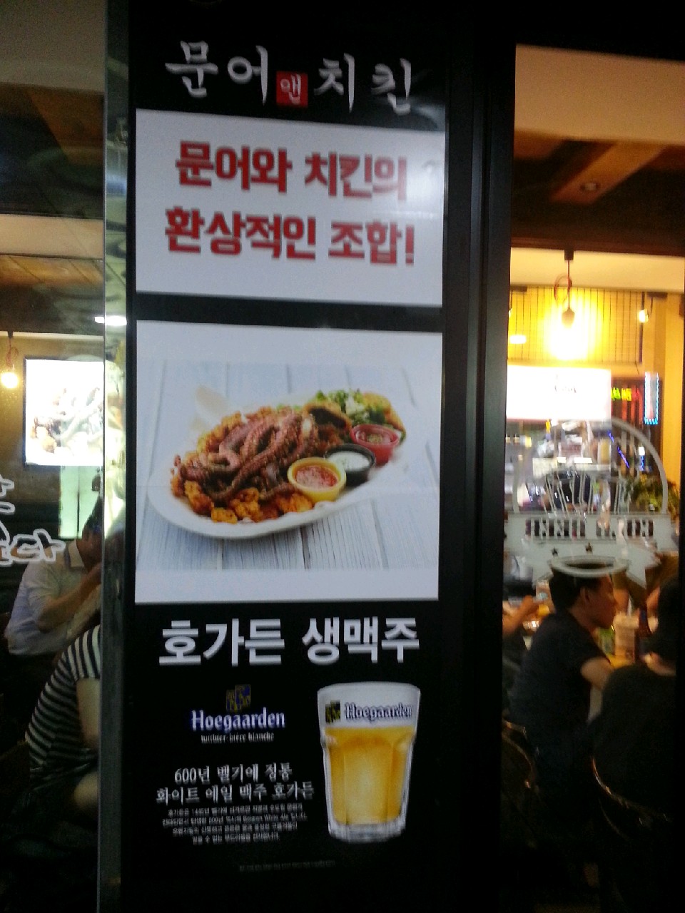 캠페인 썸네일