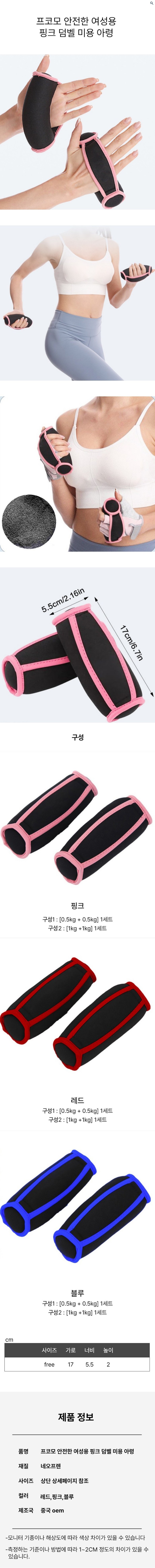캠페인 썸네일