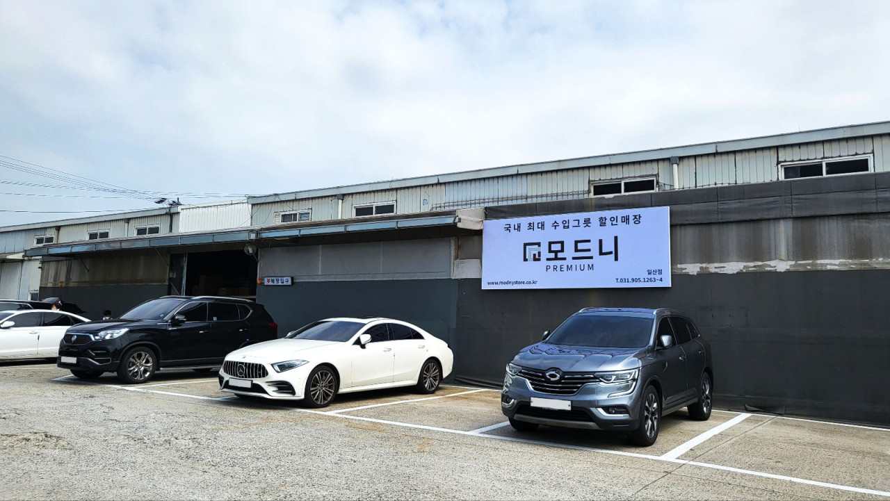 캠페인 썸네일