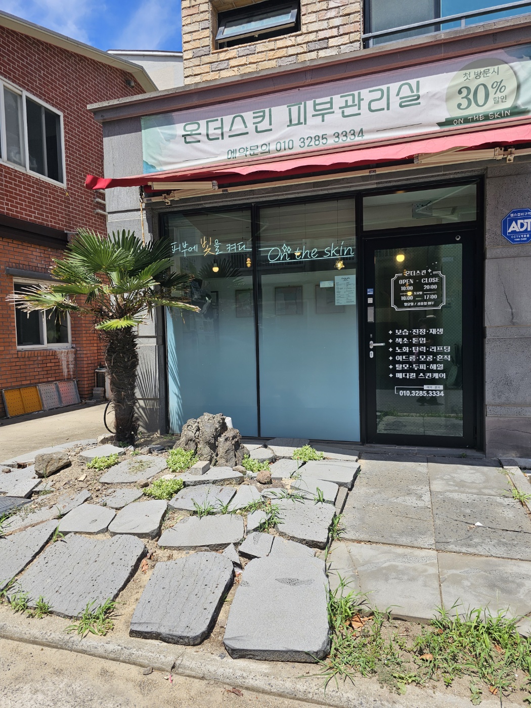 캠페인 썸네일