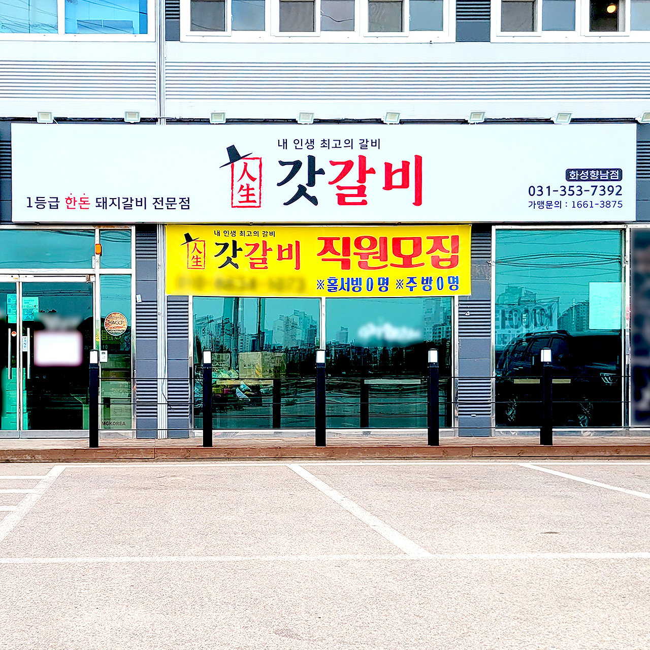 캠페인 썸네일