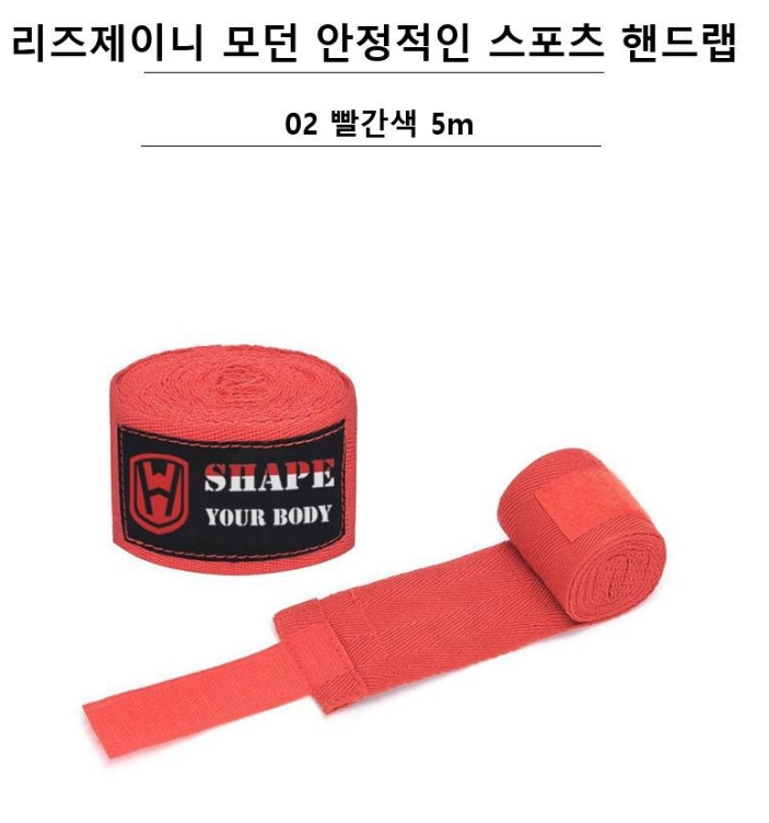 캠페인 썸네일