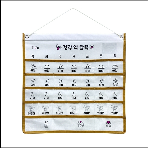 캠페인 썸네일