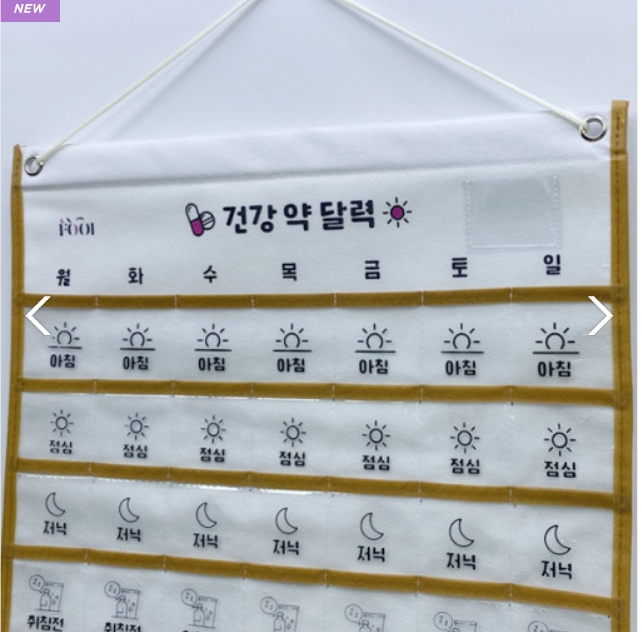 캠페인 썸네일