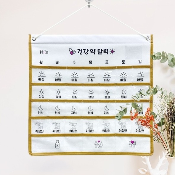 캠페인 썸네일