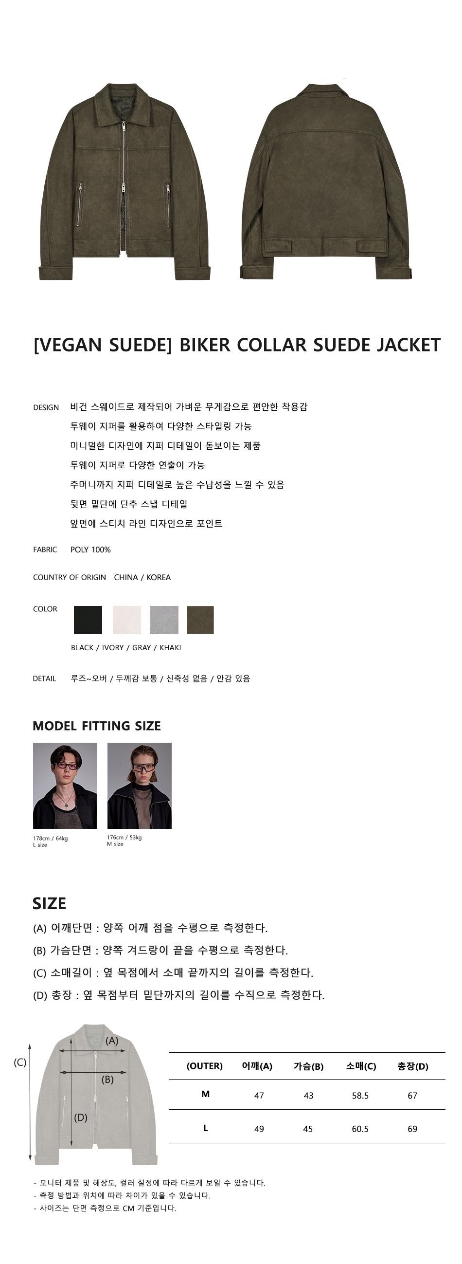캠페인 썸네일