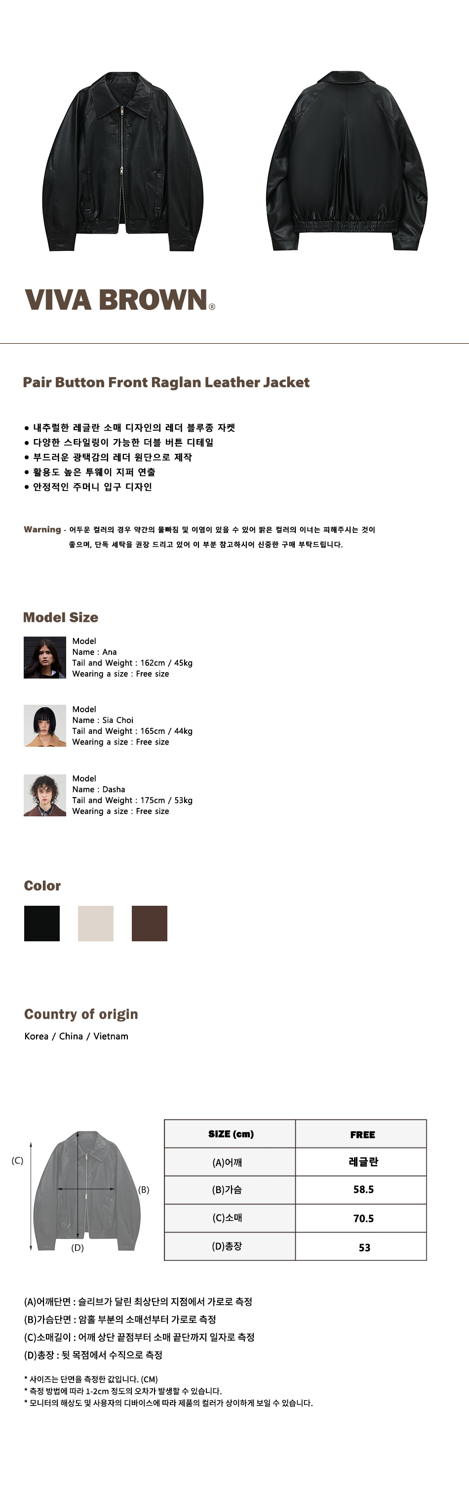 캠페인 썸네일